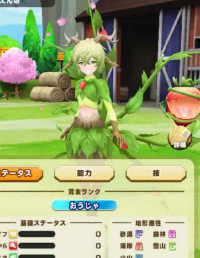 2025-01-13 16_06_18-vlcsnap-08520.png - IrfanView.png