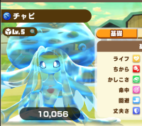 2025-02-26 06_53_45-97_4_1_Screenshot_2025.02.26_00.57.21.025.png.eb39f1dd-9de8-4ea2-baa3-40aed9ccdb.png