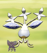 2025-02-12 12_06_14-Window.png