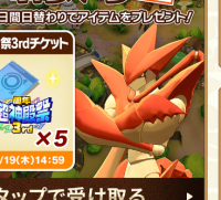 2026-03-26 20_09_31-IMG_4353.PNG - IrfanView.png