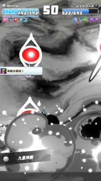 2024-03-06 03_48_42-fffimage.png - IrfanView (Zoom_ 1703 x 958).png