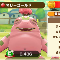 2025-02-23 20_50_19-3448_1_1_Screenshot_2023-03-02-12-13-45-537.png.ee029f7b-9148-410d-999f-0b3fee03.png