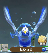 2026-01-25 10_27_31-1992_1_1_Screenshot_20231017_000628_LINE_MF.jpg.16d65976-b0e8-49b1-adef-6267ac09.png