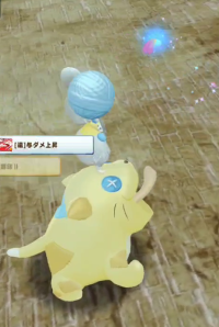 2024-03-22 04_10_45-vlcsnap-00057.png - IrfanView.png