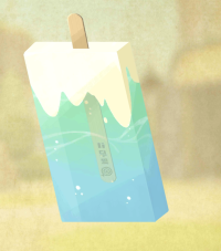 2024-01-08 07_57_29-Screenshot_20240101-231910_86.png - IrfanView.png