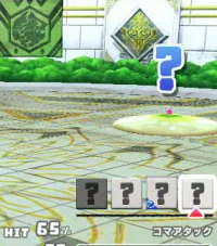 2024-03-10 22_11_02-vlcsnap-01878.png - IrfanView.png