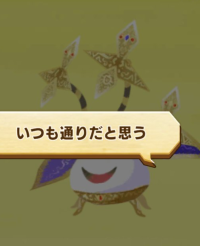 2023-12-22 21_53_22-Amamiya_Masaki-1531312239936155648-20220530_113103-img1.jpg - IrfanView.png