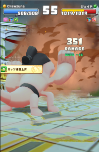 2024-05-28 05_10_41-image_125.png - IrfanView.png