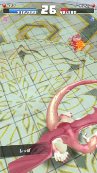 vlcsnap-04972 (2).png