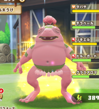 2025-02-23 10_51_50-467_1_1_image.png.876dc4ba-fac1-4359-b63c-5b227b33dcf1.png - IrfanView.png