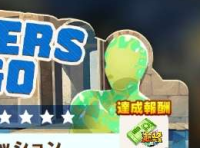 2025-03-12 11_46_49-Window.png