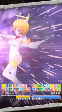 vlcsnap-03234 (2).png