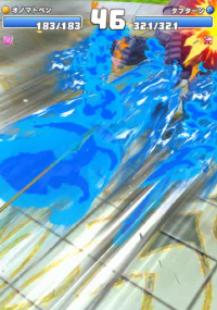 2024-01-17 23_53_48-vlcsnap-00199.png - IrfanView.png