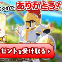 2025-03-04 02_34_56-2099_1_1_IMG_20240302_170212.jpg.f1cba086-914b-4dd9-8c2e-fb20c9ba4424.jpeg - Irf.png