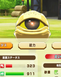 2024-04-10 01_21_20-Window.png