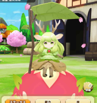 2024-03-03 20_20_54-Screenshot_20240228_122653_LINE_MF.jpg - IrfanView (Zoom_ 893 x 1914).png