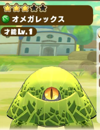 2025-03-04 11_24_49-3673_3_1_Screenshot_20230518_133033_com.linecorp.LGMF.jpg.4870441f-1e46-4895-a3d.png