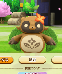 2026-01-13 08_07_49-898_1_1_Screenshot_2025.09.01_08.07.14.537.png.hSdwDYexUl.png - IrfanView.png