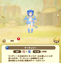 2026-03-01 08_33_11-13_6_1_image.png.-mKC3YsCnF_1.png - IrfanView.png