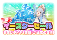 DMS_00000276 (2).png