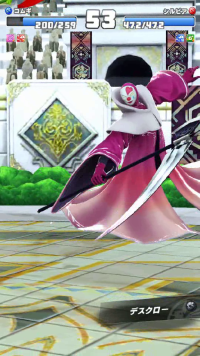 vlcsnap-05998 (2).png