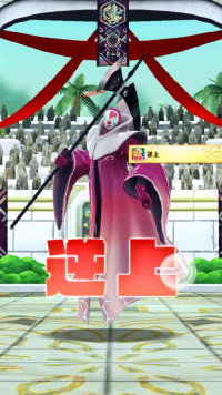 vlcsnap-06276 (2).png