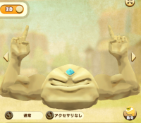 2025-01-12 08_28_26-17_4_1_image.png.4c2acbec-e23c-4e9b-aa8d-0efc1eae04d9_1.png - IrfanView.png