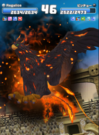 2024-03-15 12_13_13-Window.png