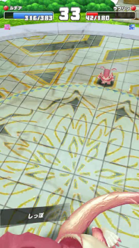 vlcsnap-04957 (2).png