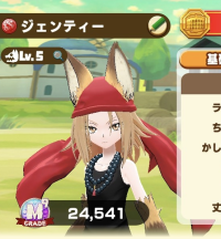 2025-08-01 12_01_58-Window.png