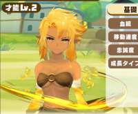 2025-02-23 11_37_42-6_3_1_Screenshot_20230331-002102.png.c36cea79-b61e-4eb8-aacb-5007c7f07850.png - .png