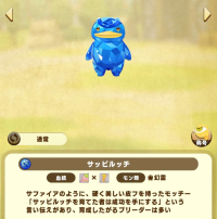 2026-02-25 23_33_11-26_2_1_Screenshot_20260223_195455_LINE_MF.jpg.LVu5ZWEhpm.jpg - IrfanView (Zoom_ .png