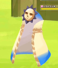 2025-03-04 02_59_11-2759_3_1_2023_11_07_22.06.13.jpg.25977fe1-18f8-496a-8439-ff00e60b8cd7.jpeg - Irf.png