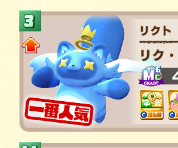 2026-01-25 10_41_28-180_1_1_image.png.UL7v7jJatd_1.png - IrfanView.png