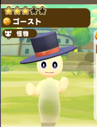 2025-03-04 10_59_39-640_2_1_Screenshot_2025.02.27_20.06.48.969.png.ef5e7100-b30f-49d3-9892-aa16c2d0b.png