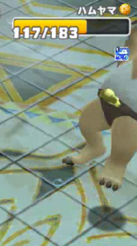 2025-01-13 15_47_04-vlcsnap-05475 (2).png - IrfanView.png