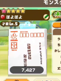 2024-05-28 06_29_44-vlcsnap-00069.png - IrfanView.png