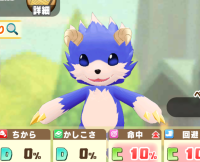 2025-02-23 17_41_28-660_1_1_Screenshot_20230324_203848_LINE_MF.png.43dc4fea-503c-489f-b274-ed27f65a6.png