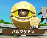 2023-06-29 11_52_41-77g77belos7-1532336329136087040-20220602_072024-img1.jpg - IrfanView.png