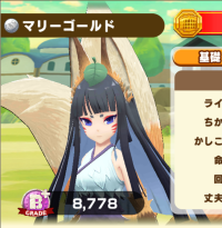 2025-02-23 19_54_01-1417_1_1_Screenshot_20230318-002123.png.192ccf86-e50f-492a-9afa-ae722161e70d_1.p.png