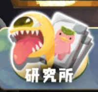 2024-04-08 05_55_25-AMASAKI_LINEMF-1595084318090690562-20221122_095831-img1.jpg - IrfanView.png