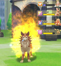 2025-01-12 19_39_50-1996_1_1_Screenshot_20241008_215106_LINE_MF.jpg.1ca973f1-5c17-4674-a97f-eee67cf6.png