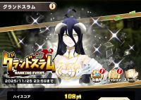 2026-01-12 20_48_29-308_1_1_.Fc3RwRH5aD.jpg - IrfanView.png