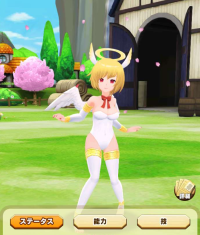 2024-04-15 01_57_39-Screenshot_20240409-135424_LINE_MF.jpg - IrfanView.png