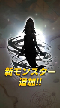 MonsterFarm_L [2026-03-31 06ː10ː00 UTC] 2038861348051038268_1.jpg