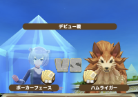 2024-04-09 23_18_30-Window.png