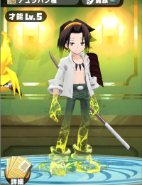 2025-08-01 08_51_46-Window.png