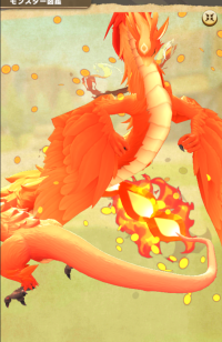 2024-01-31 01_57_55-Princess _).png