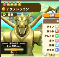 2025-02-26 06_58_18-478_5_1_image.png.58ea9c04-7b5d-4be4-ab7b-cbb044715ac2.png - IrfanView.png