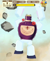 2024-01-29 03_56_27-Window.png